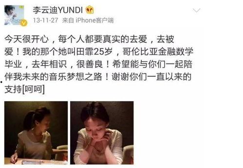 瓜哥带你吃瓜搞笑视频 独家爆料免费吃瓜观看,免费畅享搞笑视频，带你吃瓜笑翻天！